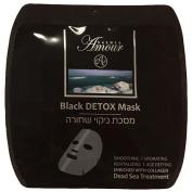 Тканевая детоксификационная маска с коллагеном, 20 мл., Shemen Amour